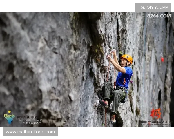 南京攀岩队与西安攀岩队赛后战术分析与经验总结