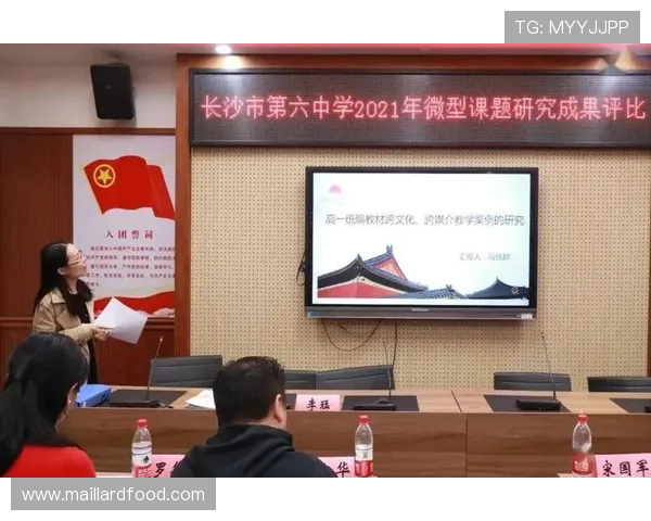 南京羽毛球队速度分析与训练方法探讨助力竞技水平提升